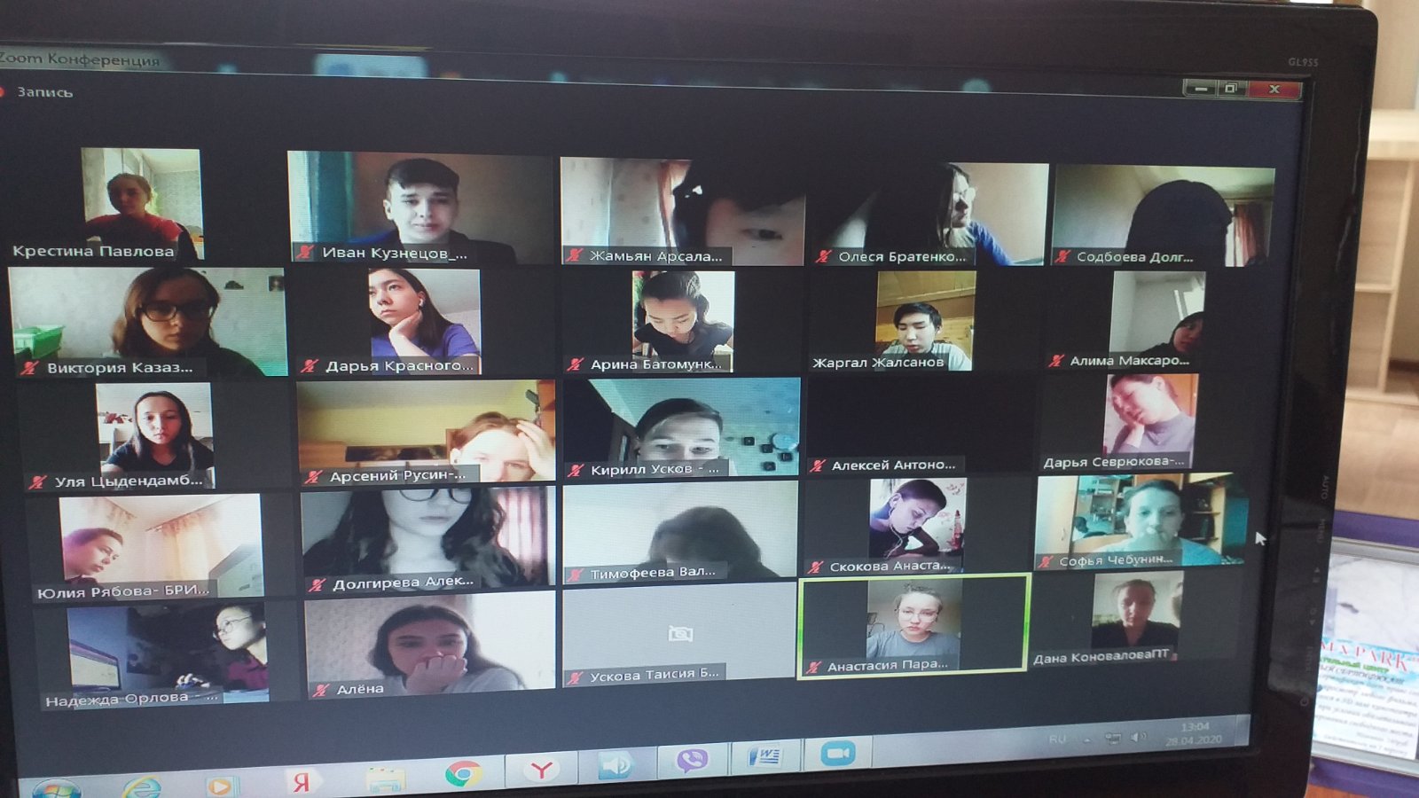 IMG 6079091e1733ef6146659c8a4621d336 V