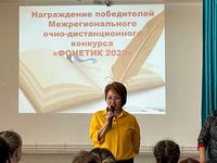 viber 2023 03 17 16 28 43 850