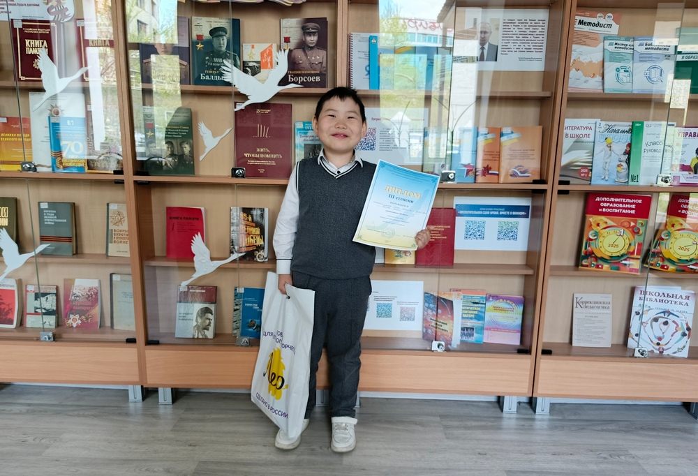 IMG 20250514 132900 8841805140307