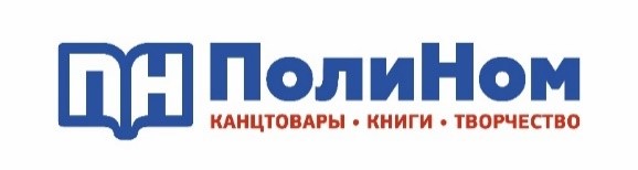 полином
