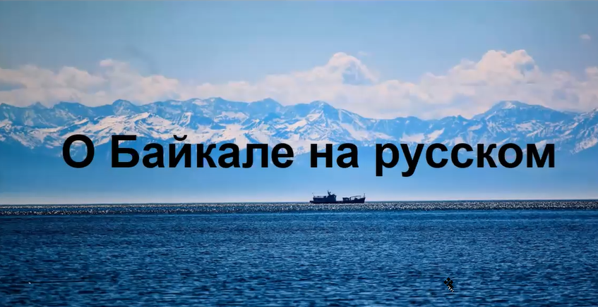 заставка