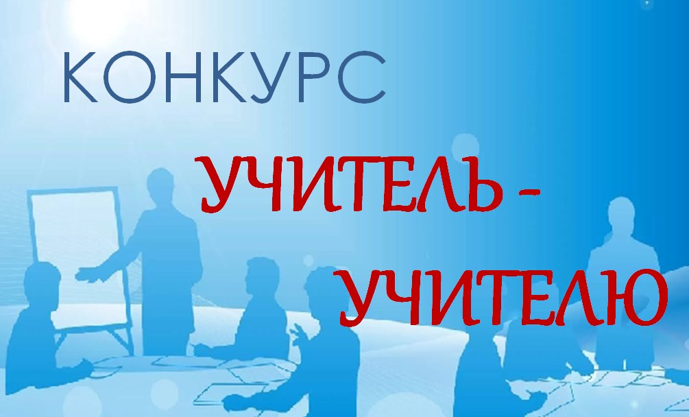 заставка у у 2025